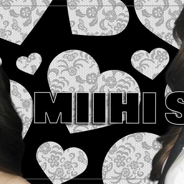 Miihi (NiziU)的最新照片