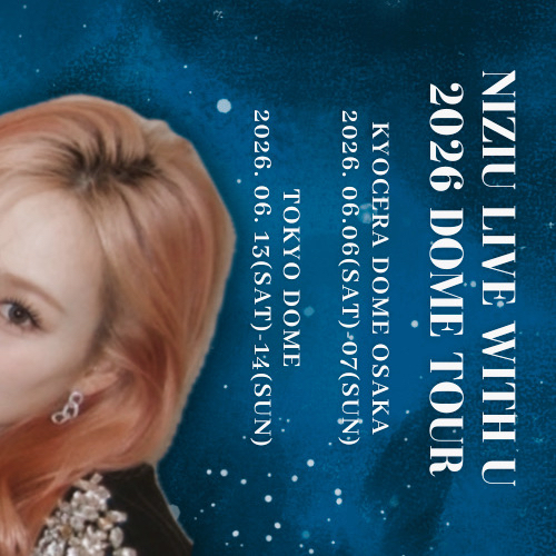 아야카 (NiziU)의 비하인드 컷