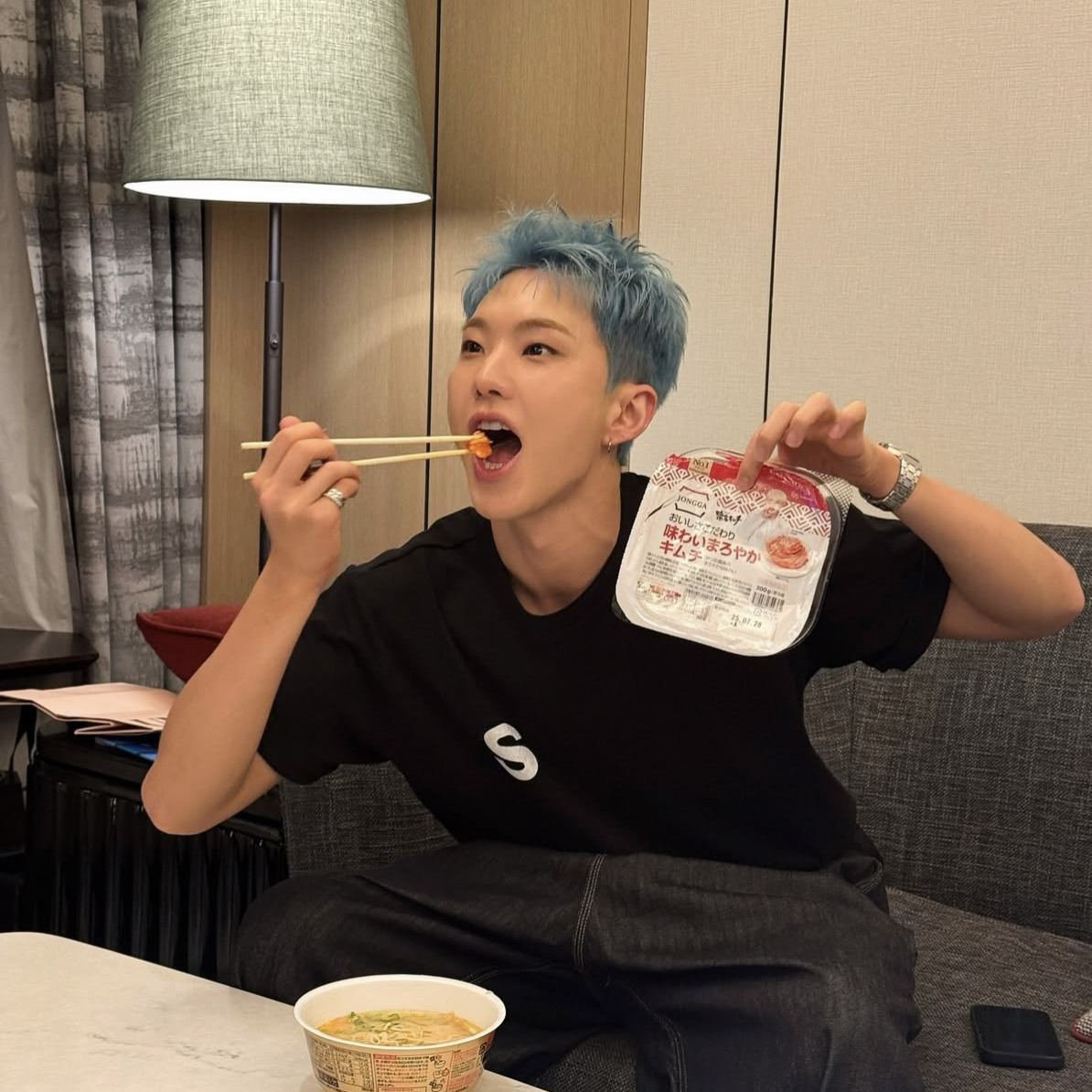 Recent activity shot of Hoshi (SEVENTEEN)