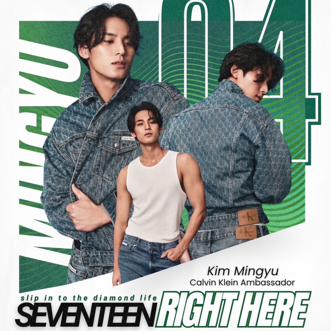 Latest photo of Mingyu (SEVENTEEN)