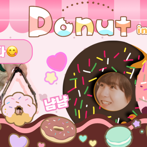 A moment captured by Ryo (NCT WISH)'s fan