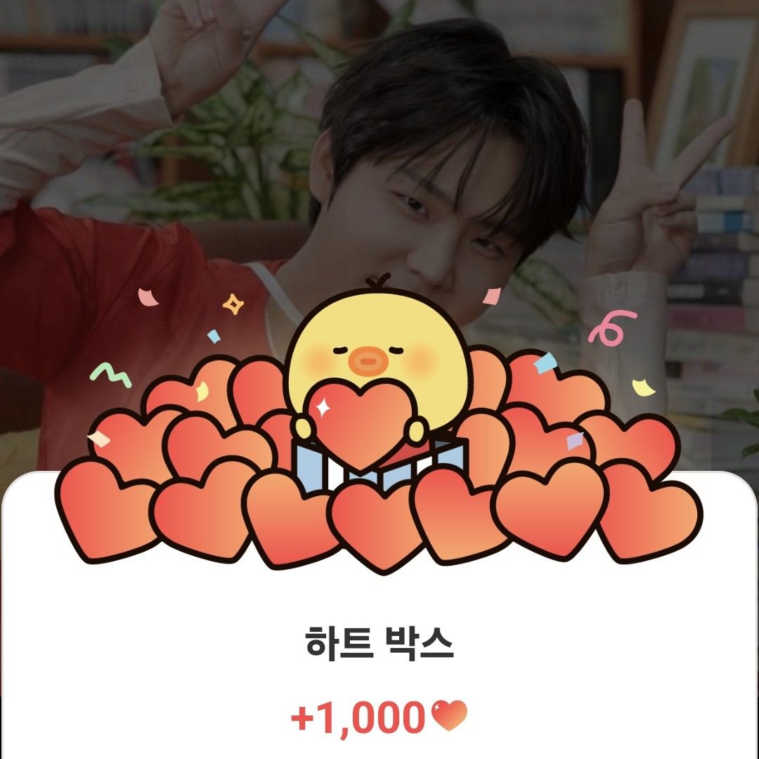 Behind-the-scenes cut of Jung Seunghwan