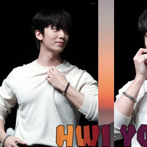 Latest photo of Hwiyoung (SF9)