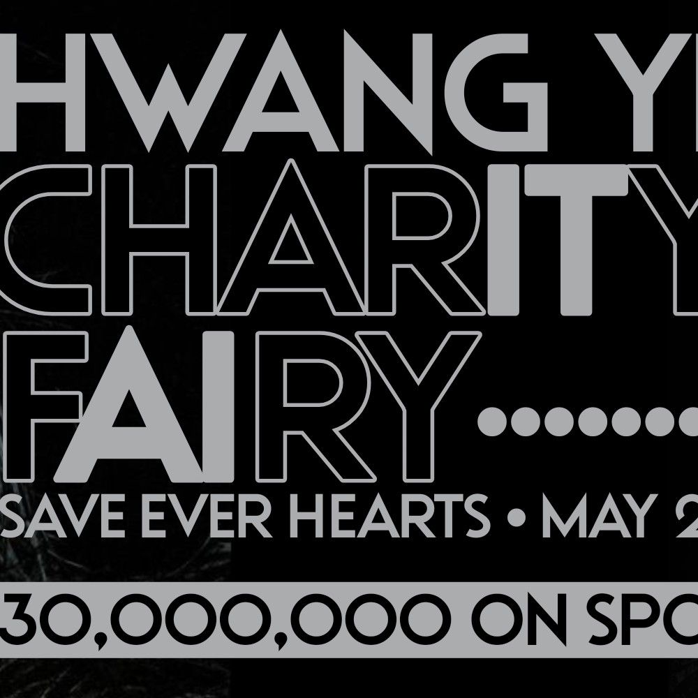 Behind-the-scenes cut of Yeji (ITZY)