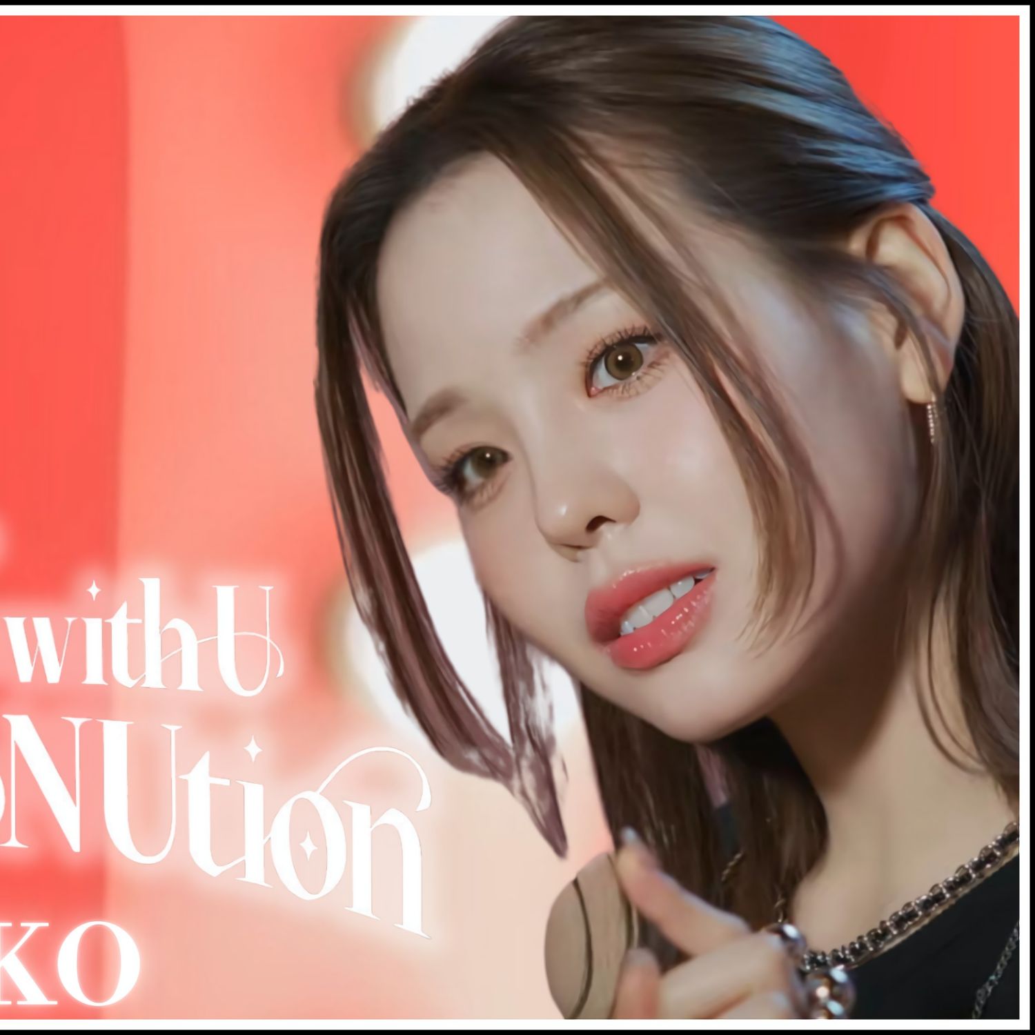 マコ (NiziU)の最新写真