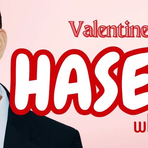 Recent activity shot of Haseung (WHIB)