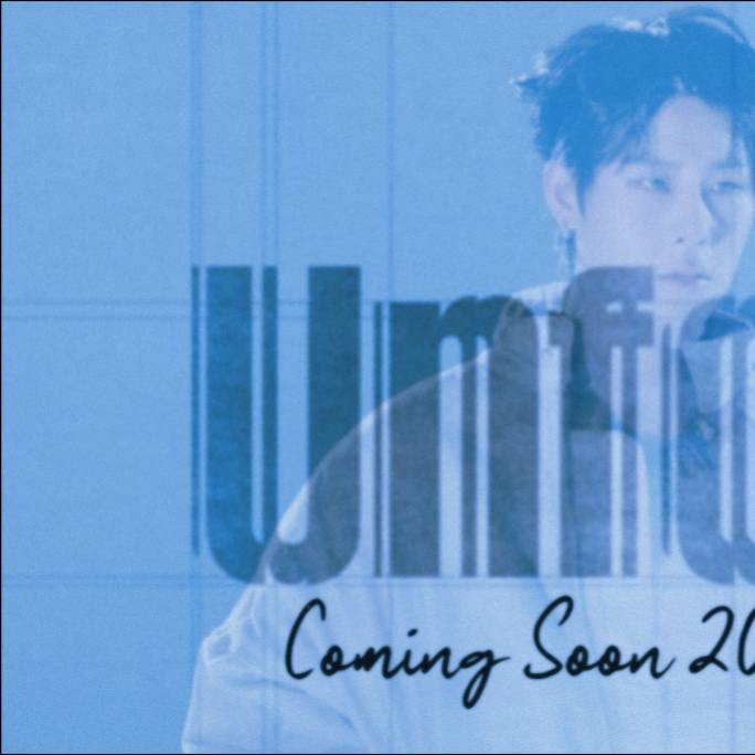 周宪 (MONSTA X)的幕后花絮