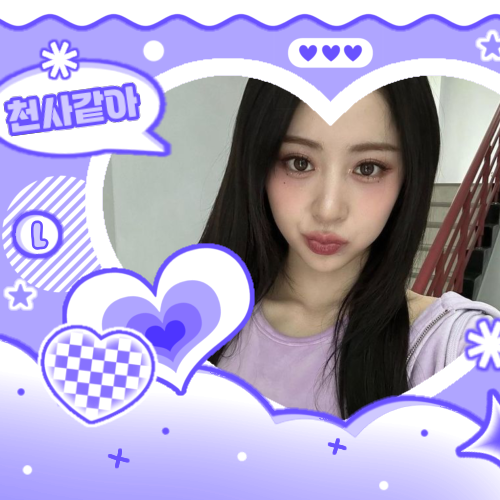 Recent activity shot of LE SSERAFIM