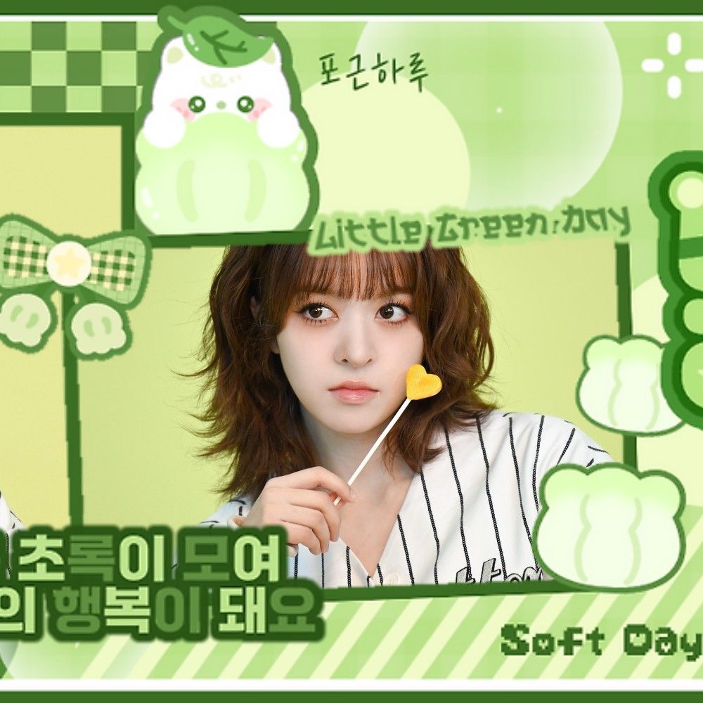 Recent activity shot of LILY (NMIXX)