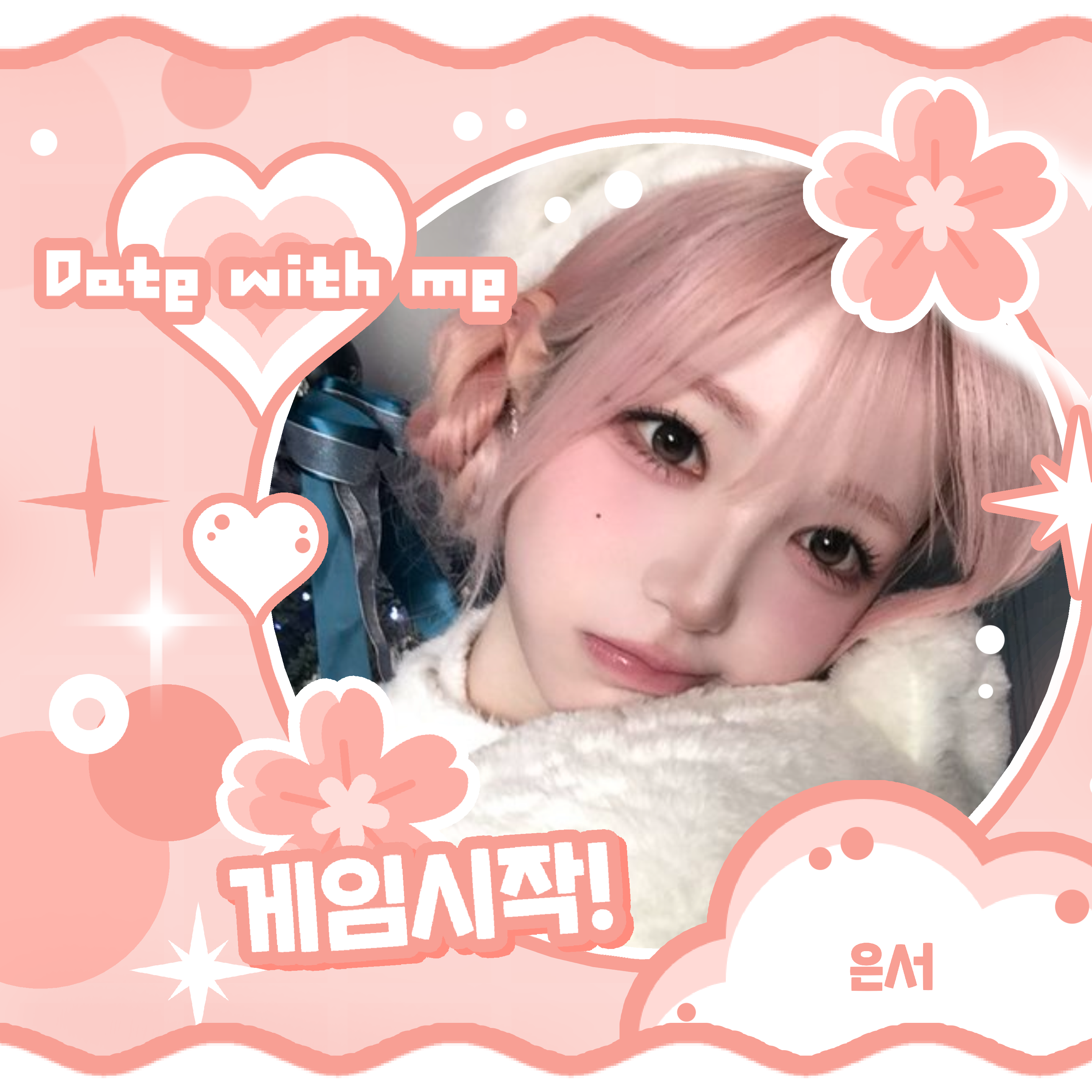 A moment captured by Kim Chaewon (tripleS)'s fan