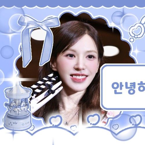 Latest photo of Wendy (Red Velvet)