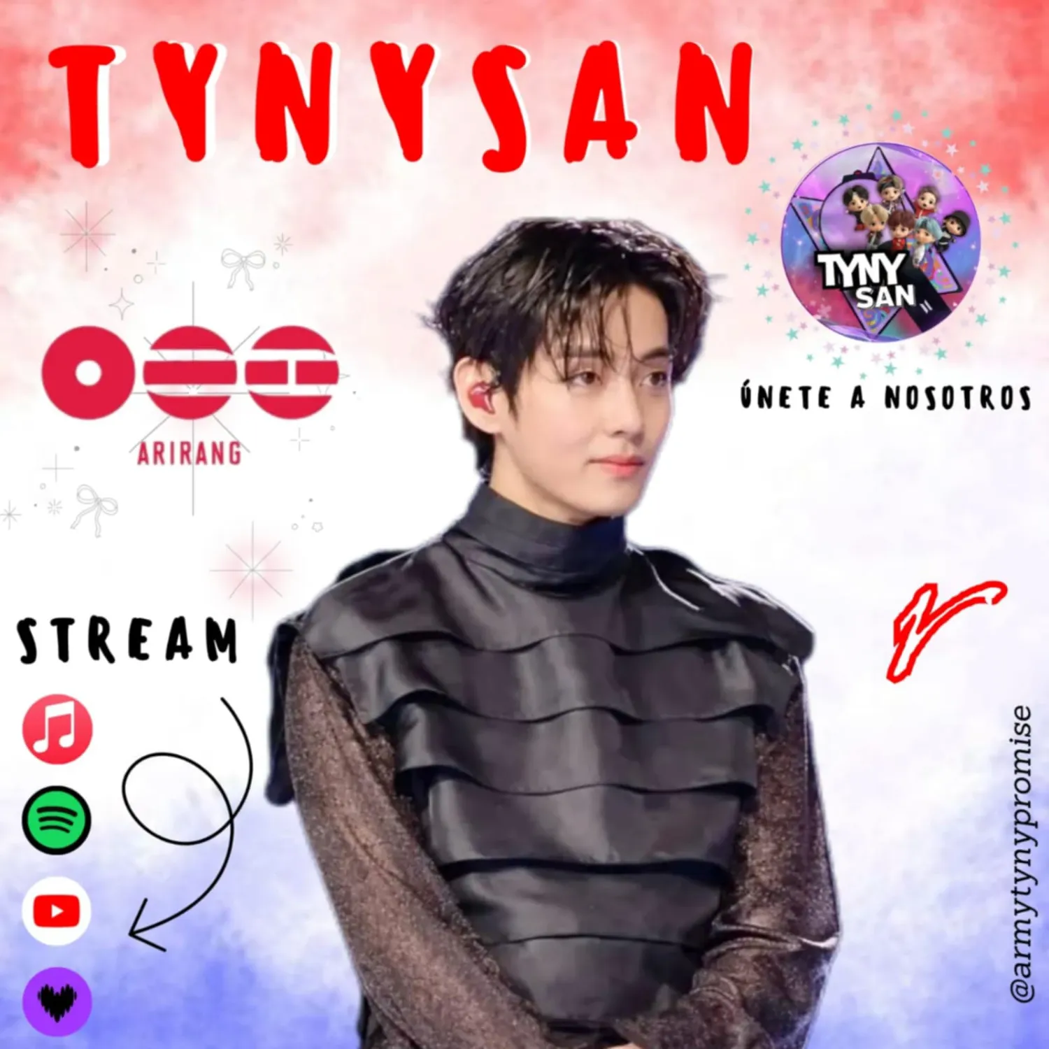 뷔 (방탄소년단) 최근 활동샷