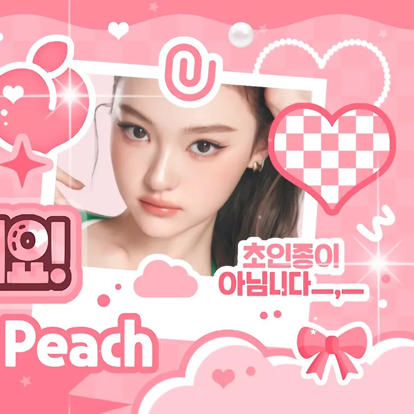 A moment captured by Ella (MEOVV)'s fan