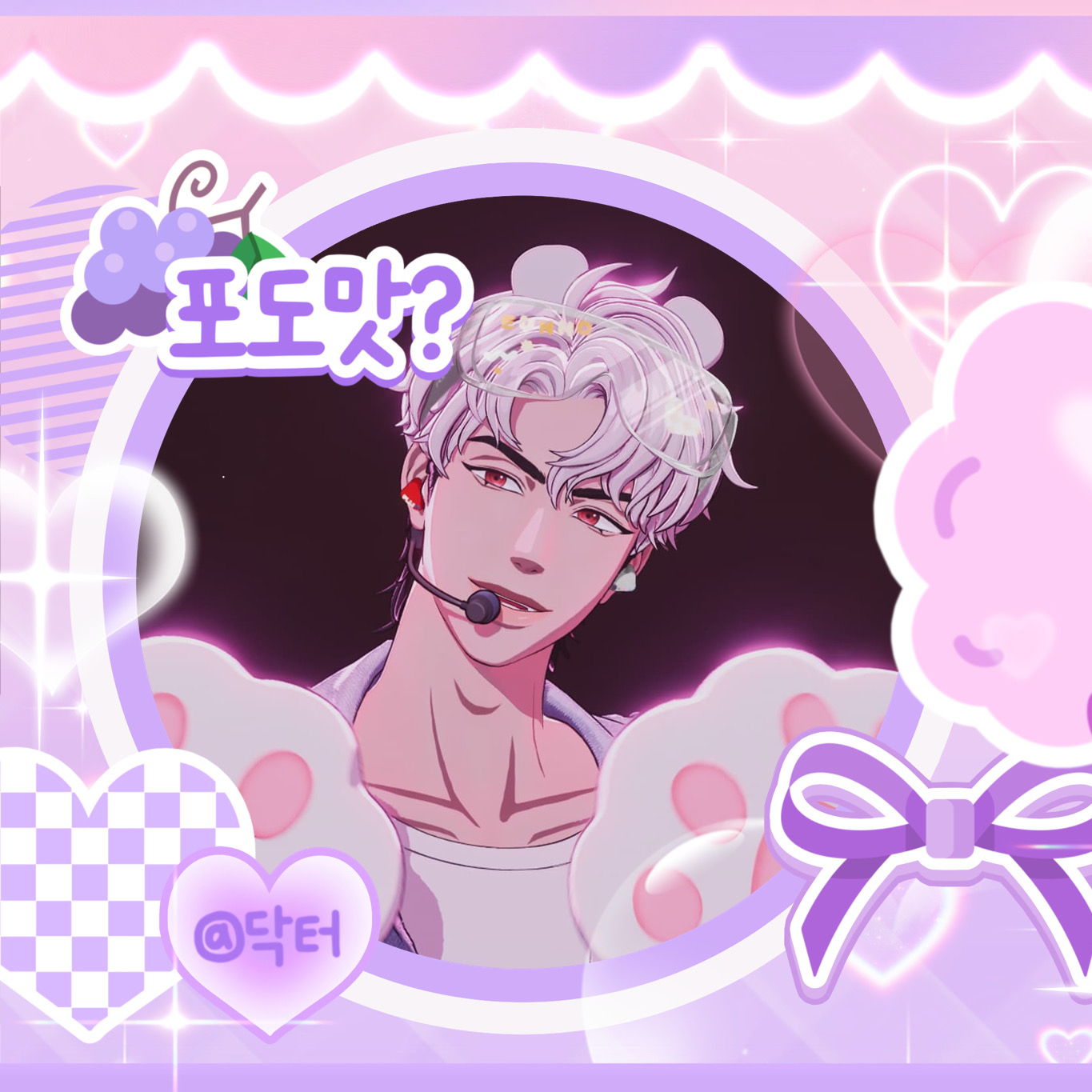 Behind-the-scenes cut of Eunho (PLAVE)