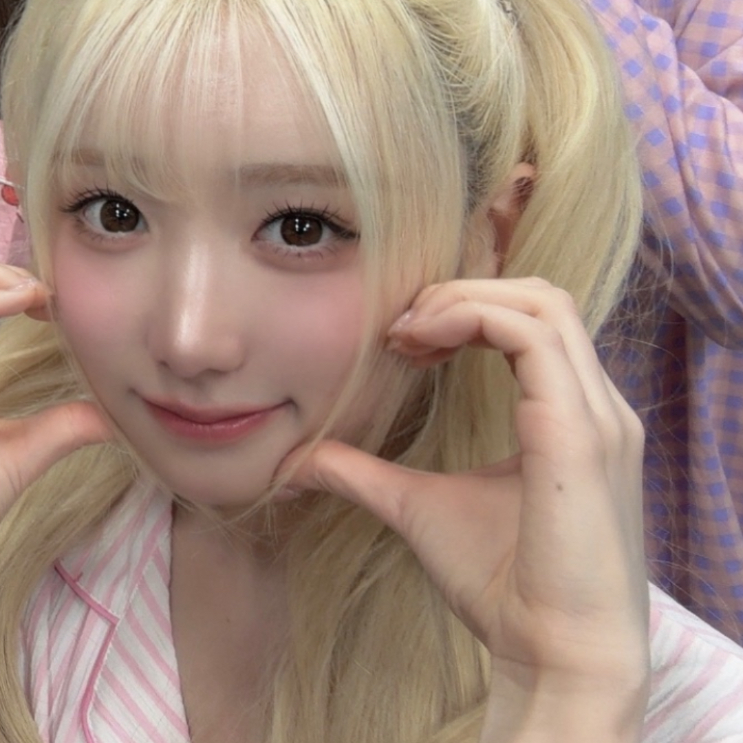 Latest photo of SAY MY NAME