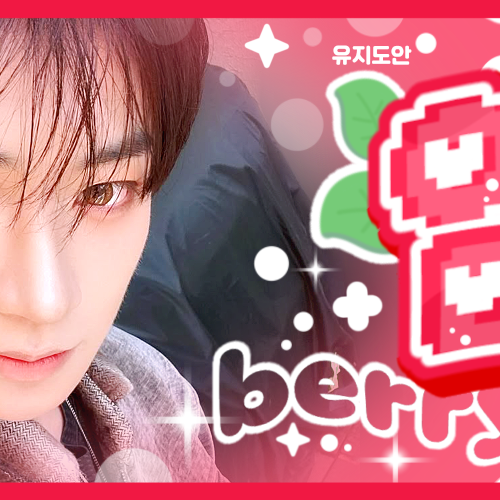 Behind-the-scenes cut of Hengyu (MODYSSEY)