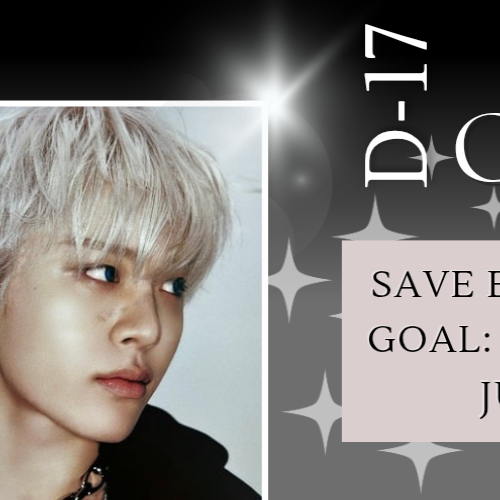 Recent activity shot of So Junghwan (TREASURE)