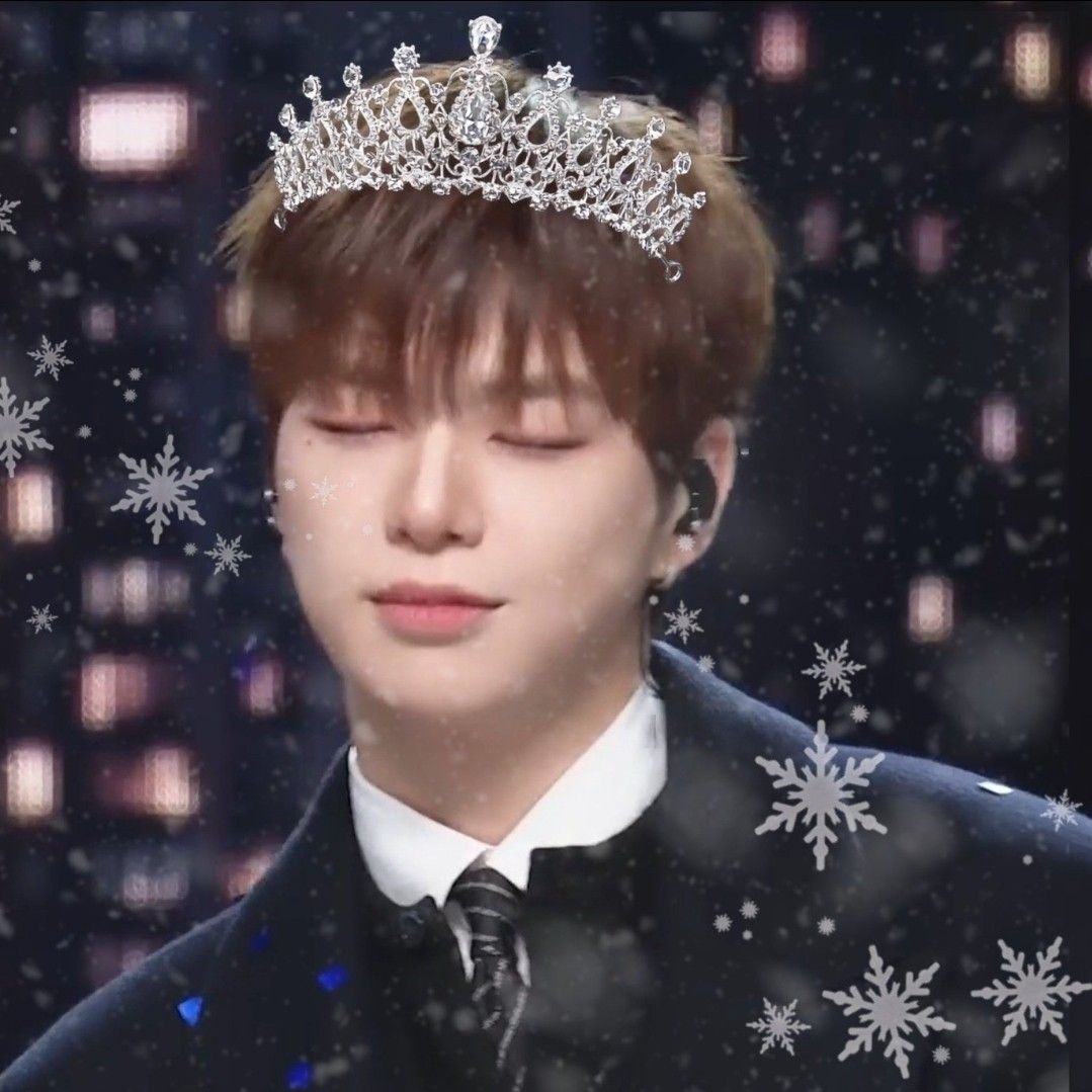 Recent activity shot of Kang Daniel