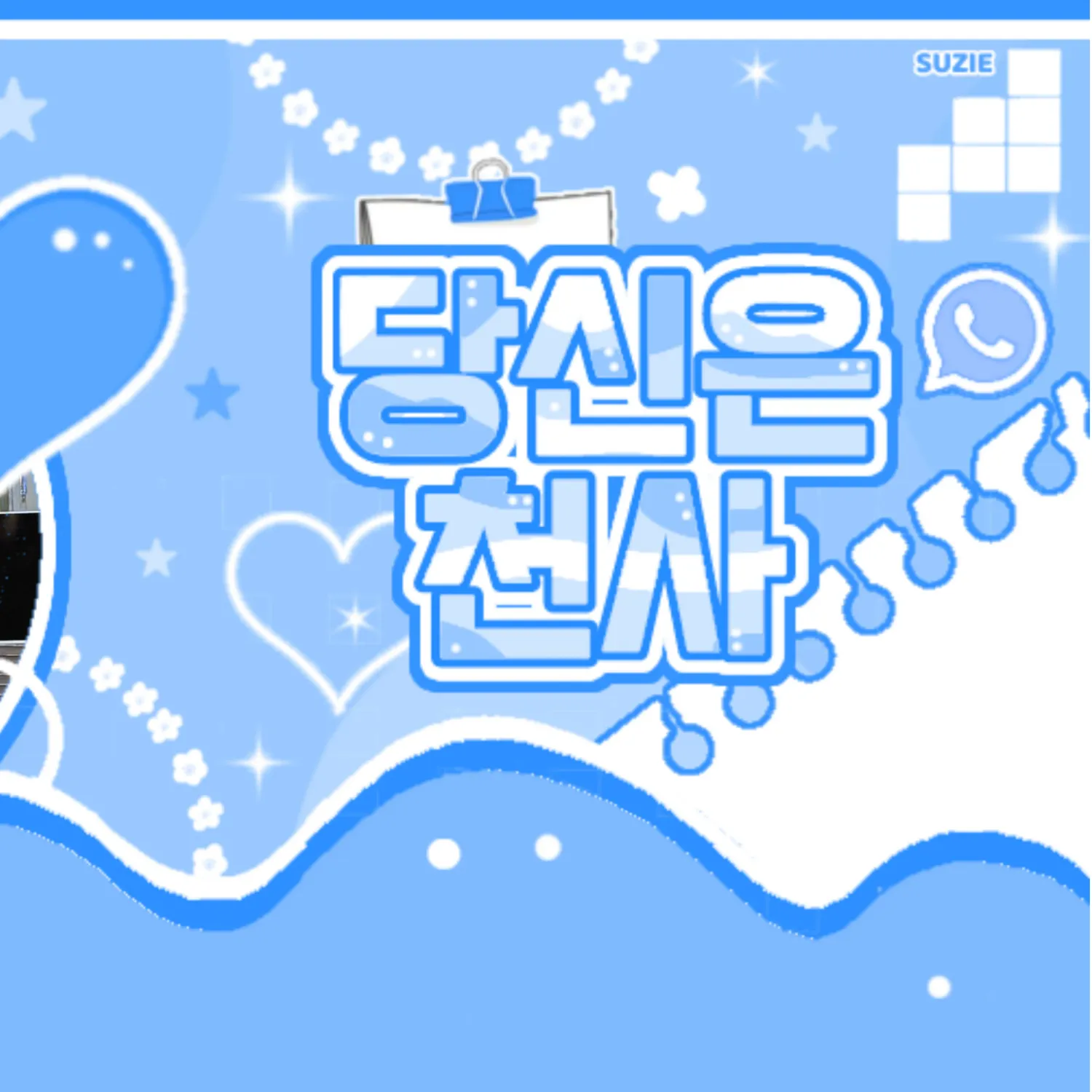 Latest photo of ALPHA DRIVE ONE