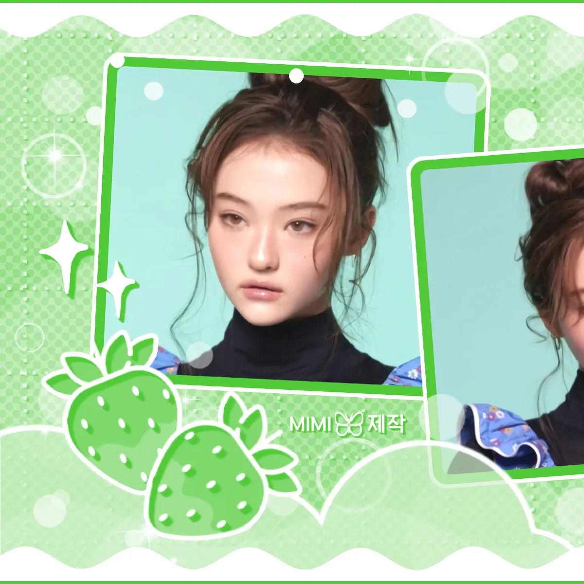 A moment captured by Ella (MEOVV)'s fan