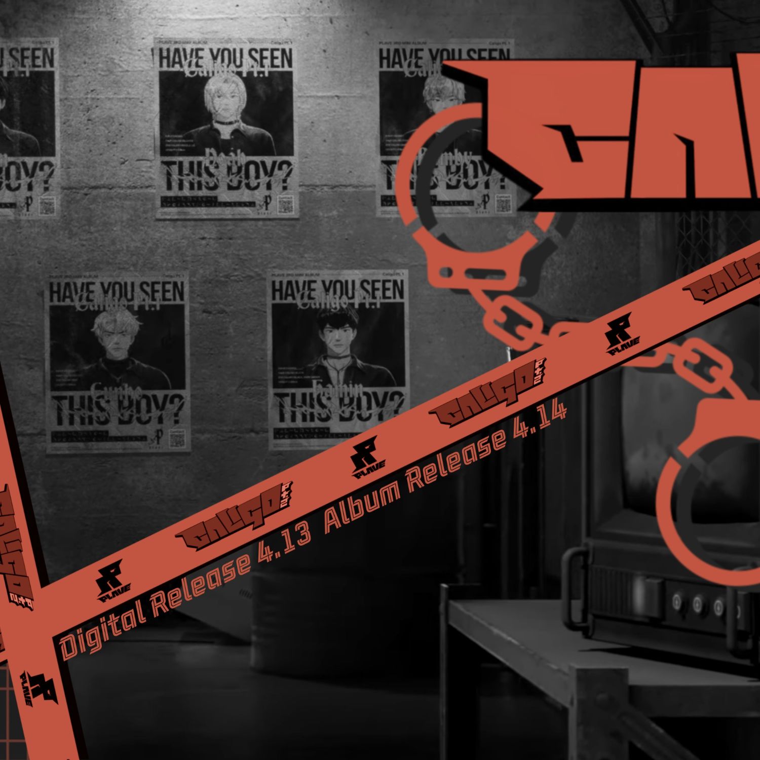 Recent activity shot of Noah (PLAVE)