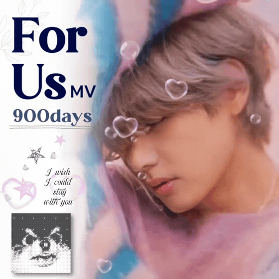 뷔 (방탄소년단)의 최신 사진