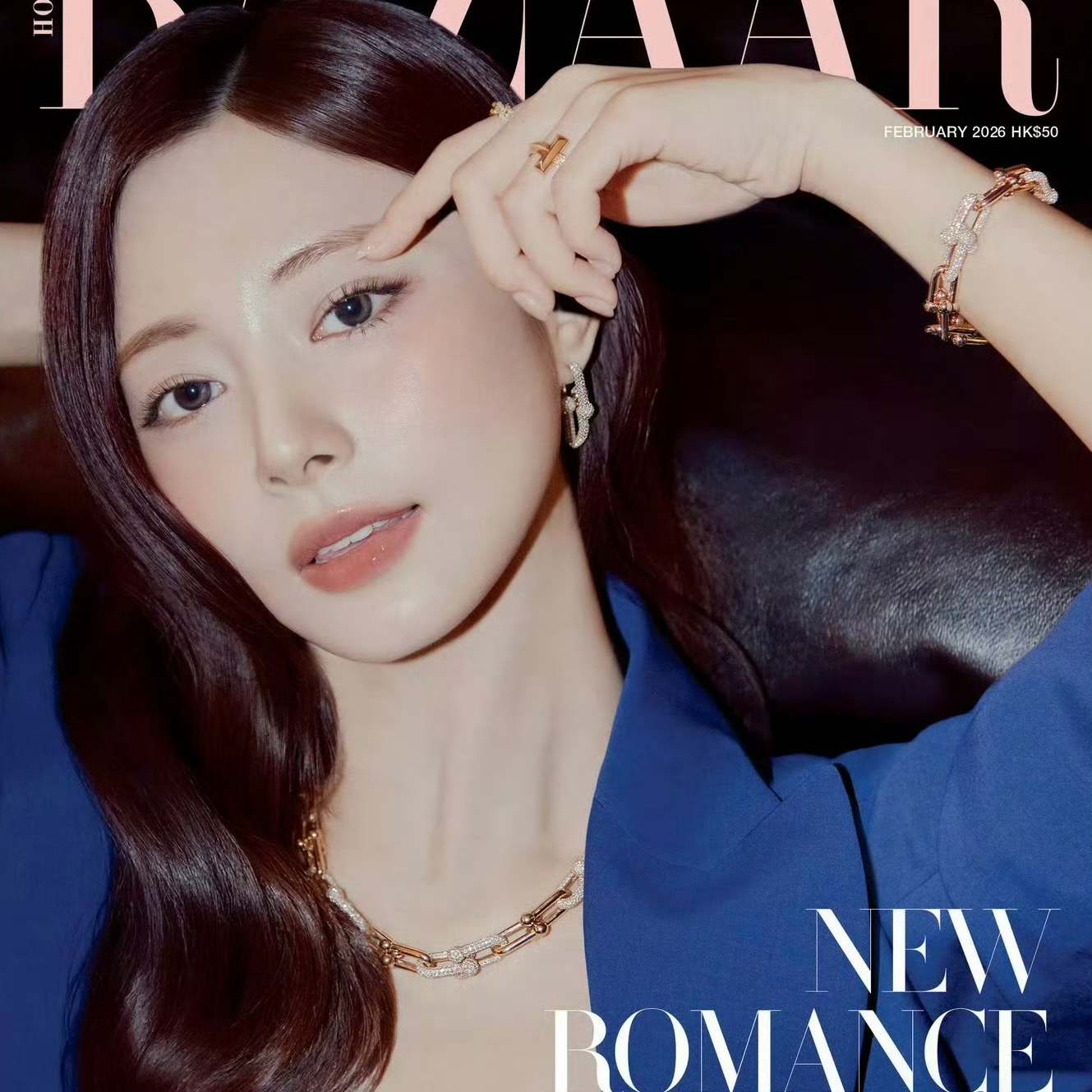 Momen yang diabadikan oleh penggemar Tzuyu (TWICE)