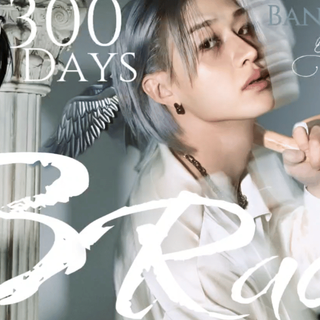 チャンビン (Stray Kids)の舞台裏ショット