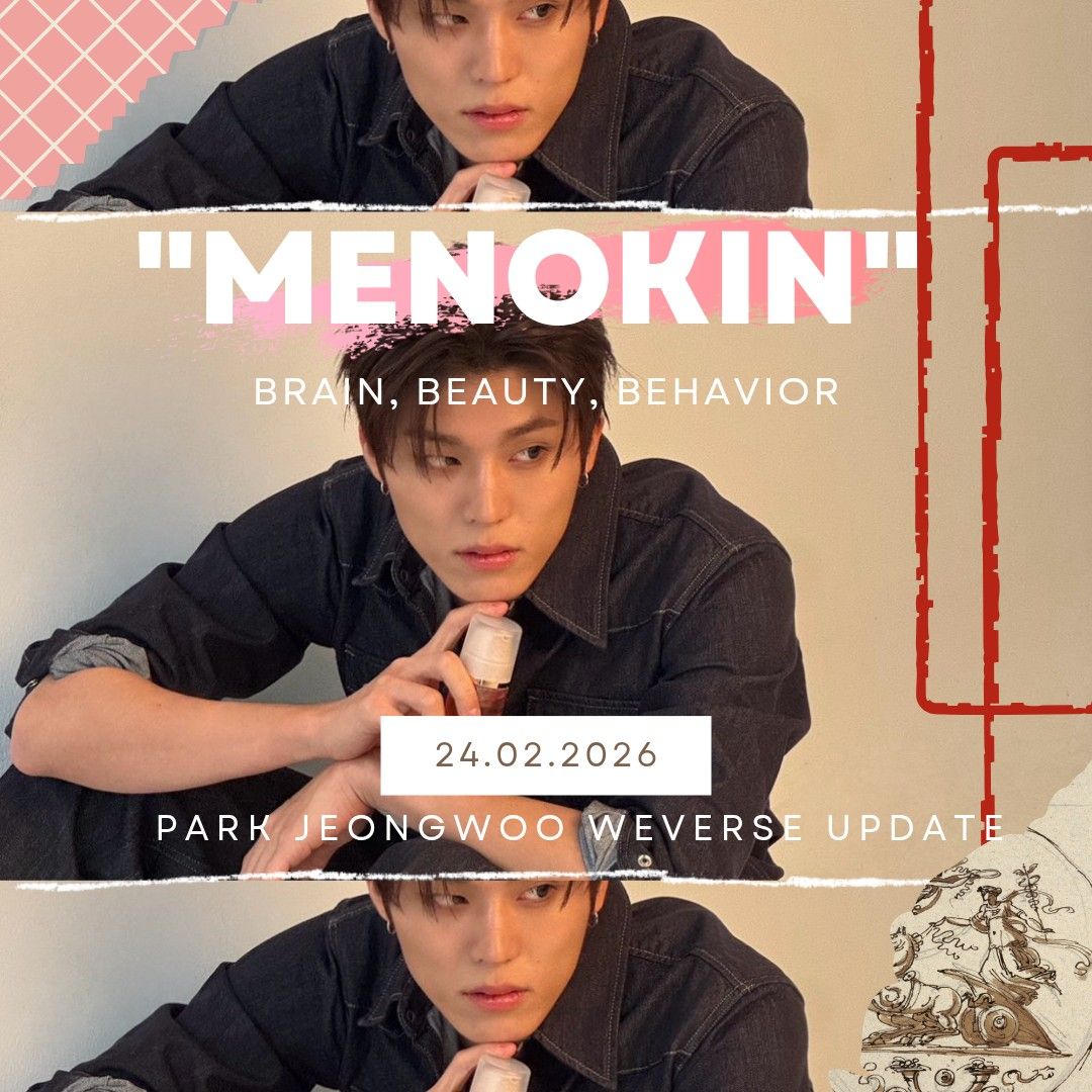 A moment captured by Park Jeongwoo (TREASURE)'s fan