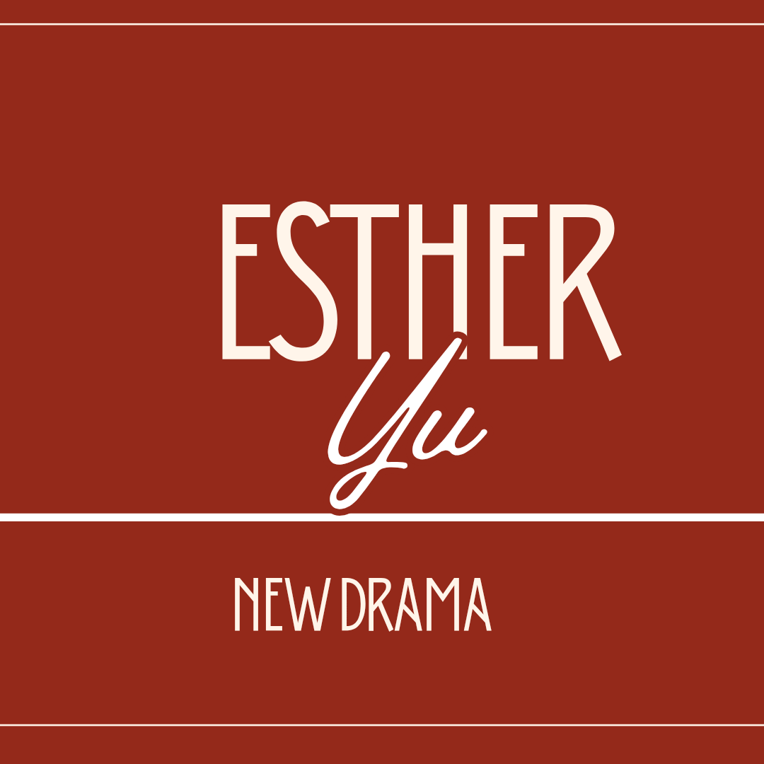 Latest photo of Esther Yu