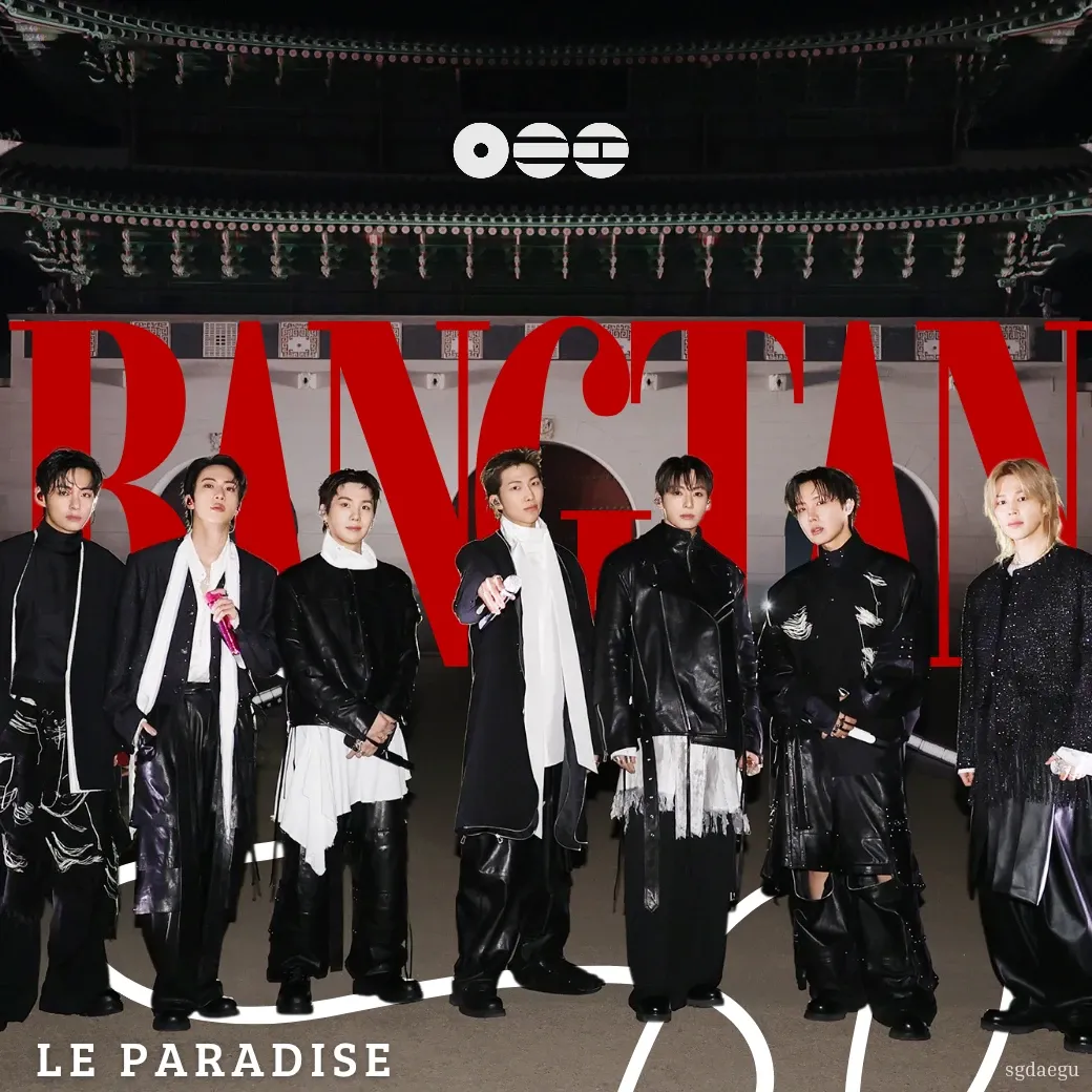 방탄소년단 최근 활동샷