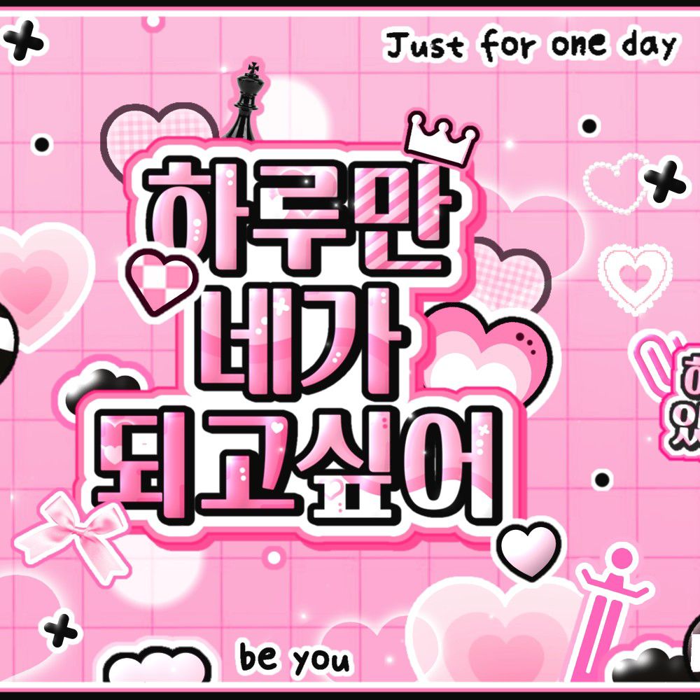 Latest photo of Kim Jiwoong (ZEROBASEONE)