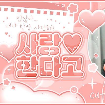 SEVENTEENの最新写真