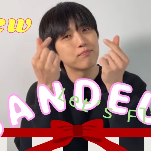 Behind-the-scenes cut of Sandeul (B1A4)