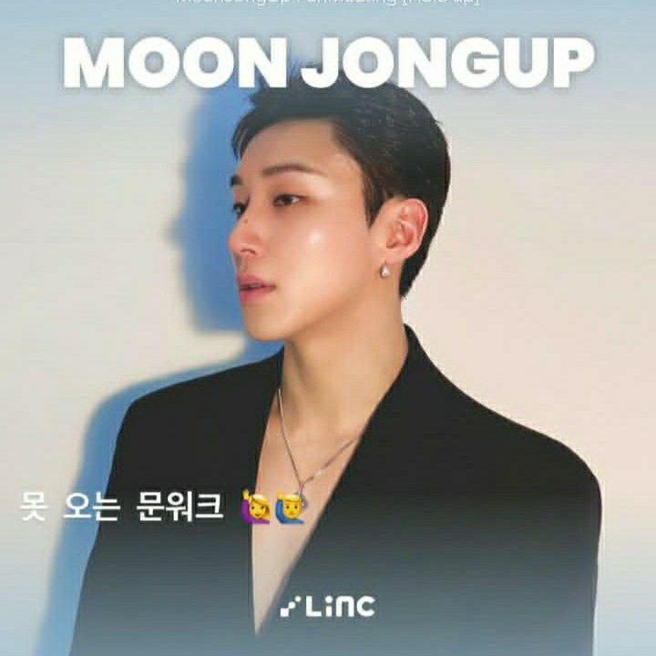 Recent activity shot of Jongup (B.A.P)