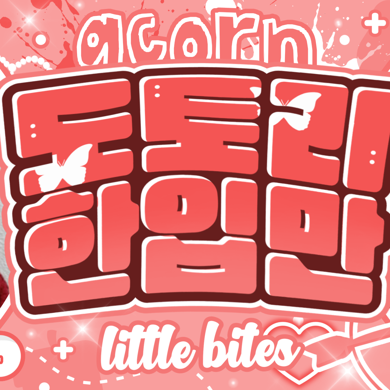 A moment captured by Leeseo (IVE)'s fan