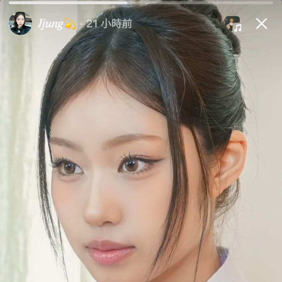 Latest photo of izna