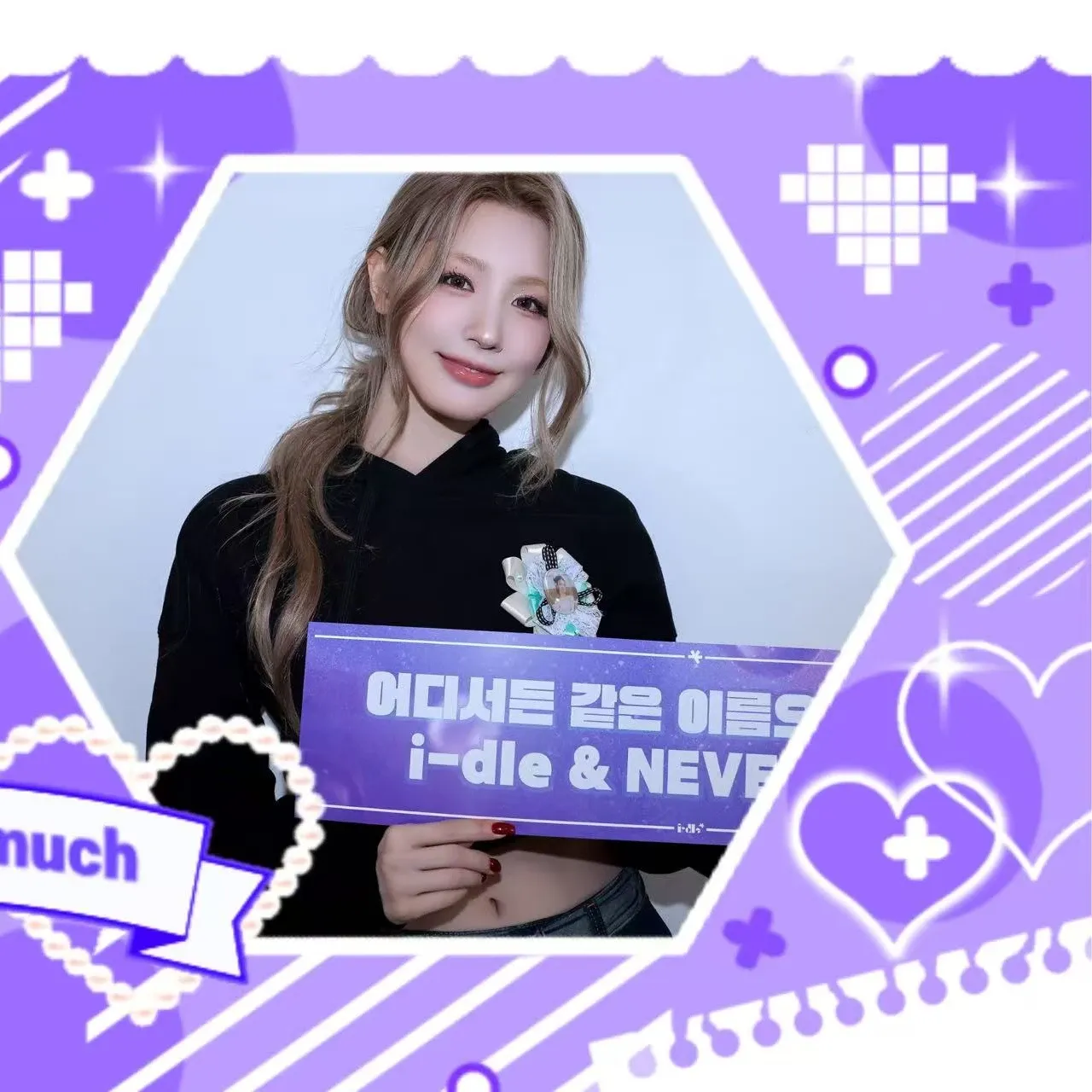 A moment captured by i-dle's fan