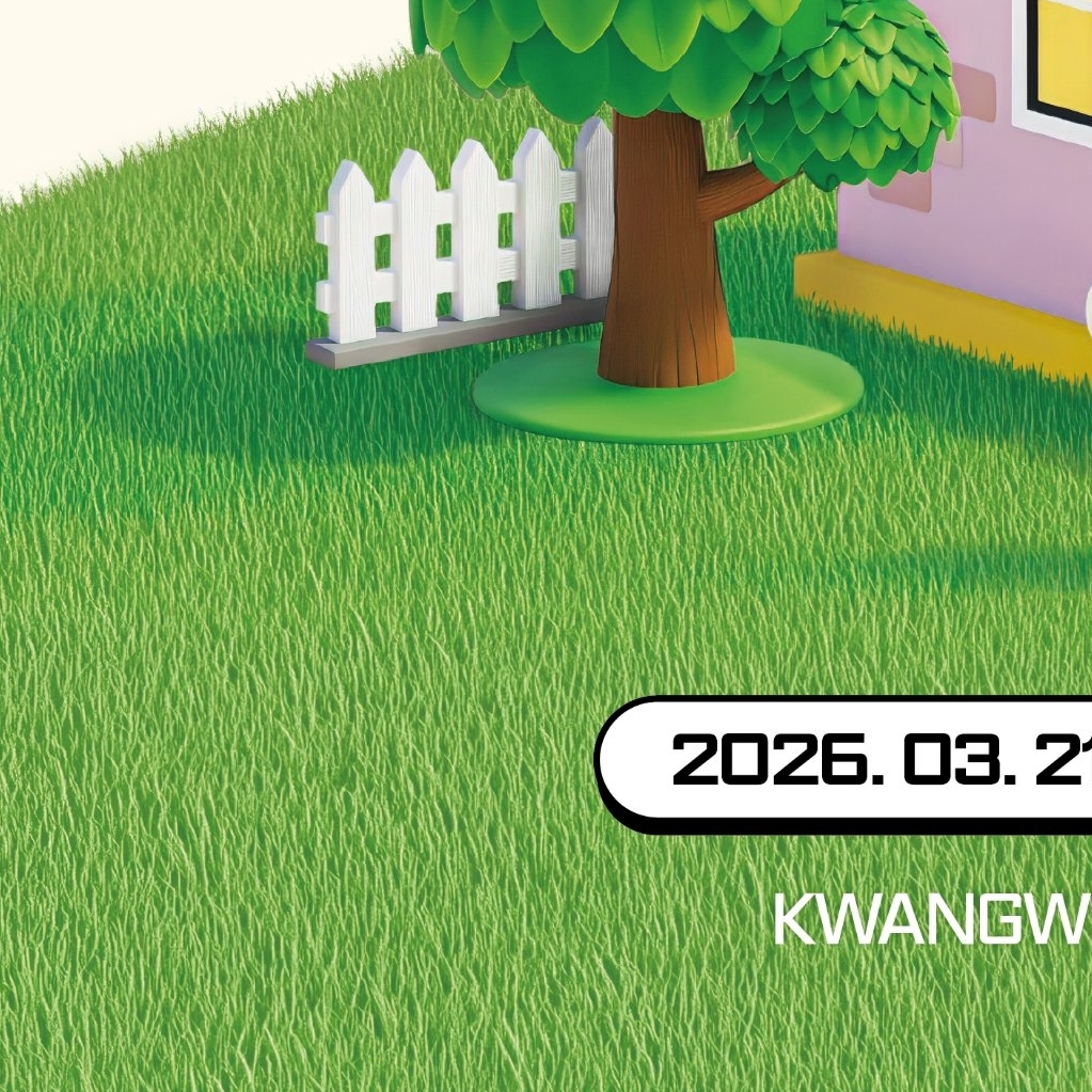 Latest photo of Seoho (ONEUS)