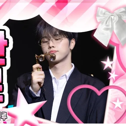 Latest photo of Jungsu (Xdinary Heroes)