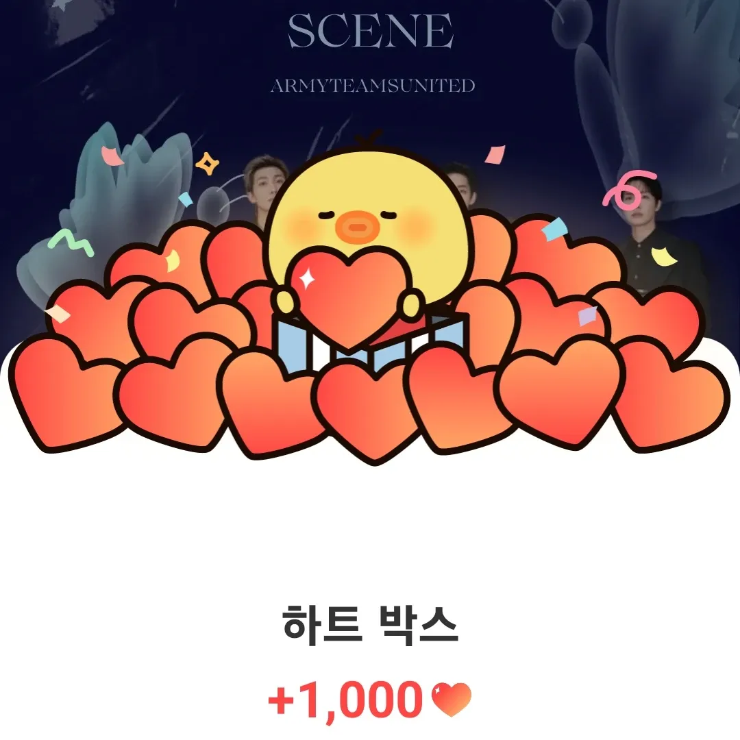 Behind-the-scenes cut of BTS