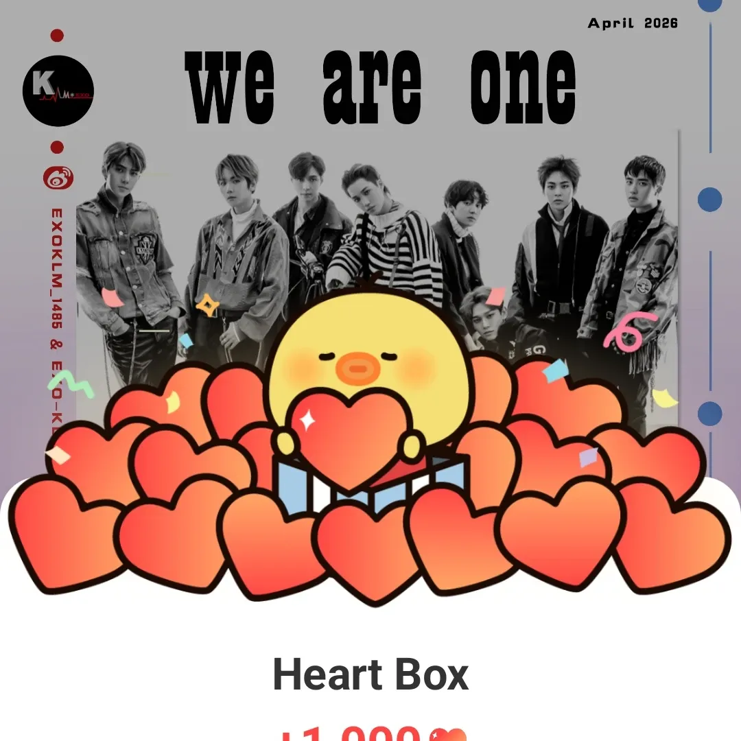 EXO 최근 활동샷
