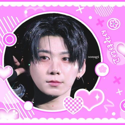 Recent activity shot of Park Han (AHOF)