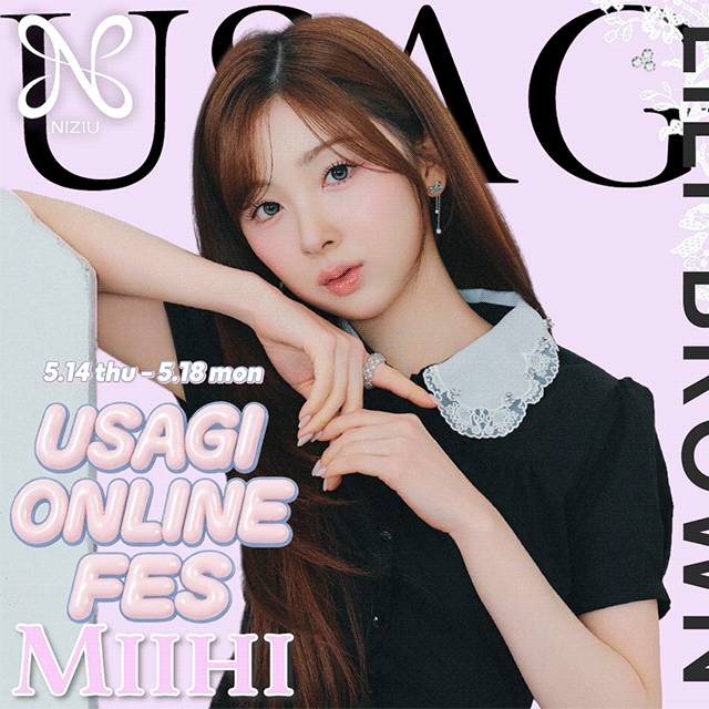 Latest photo of Miihi (NiziU)
