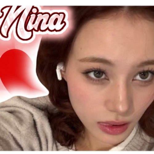 Must-see popular post of 니나 (NiziU), your favorite