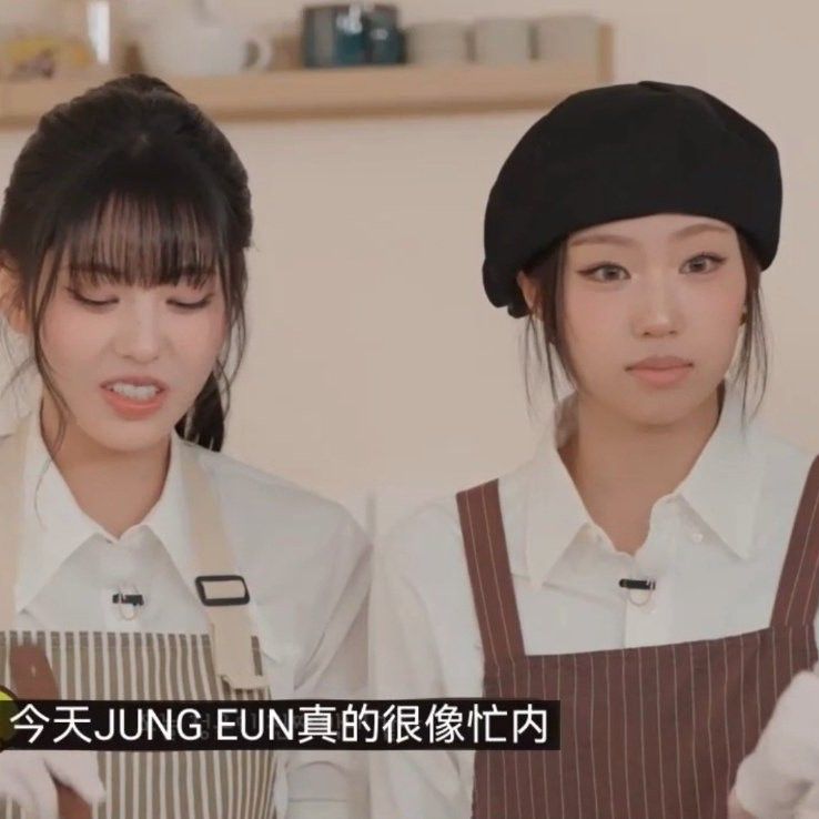 A moment captured by izna's fan