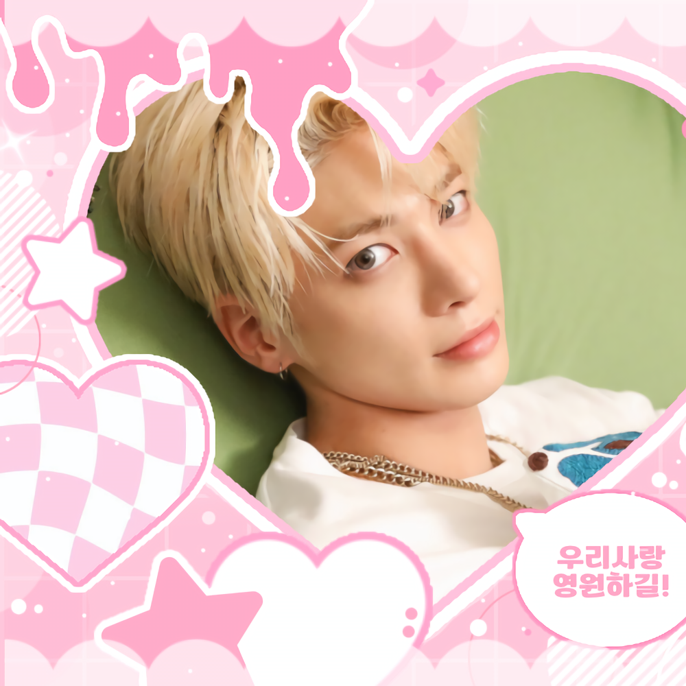 태현 (투모로우바이투게더) 최근 활동샷