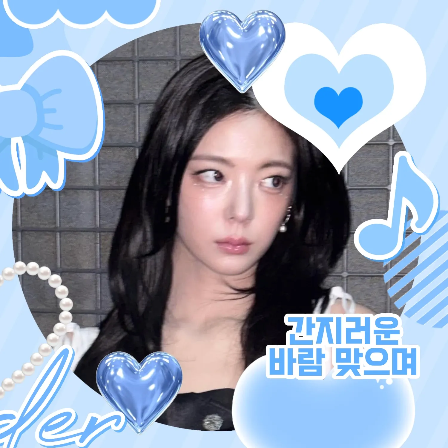 Latest photo of Lia (ITZY)