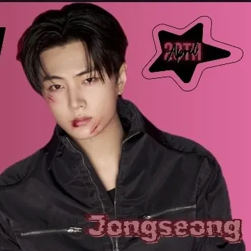 ソヌ (ENHYPEN)の最近の活動写真