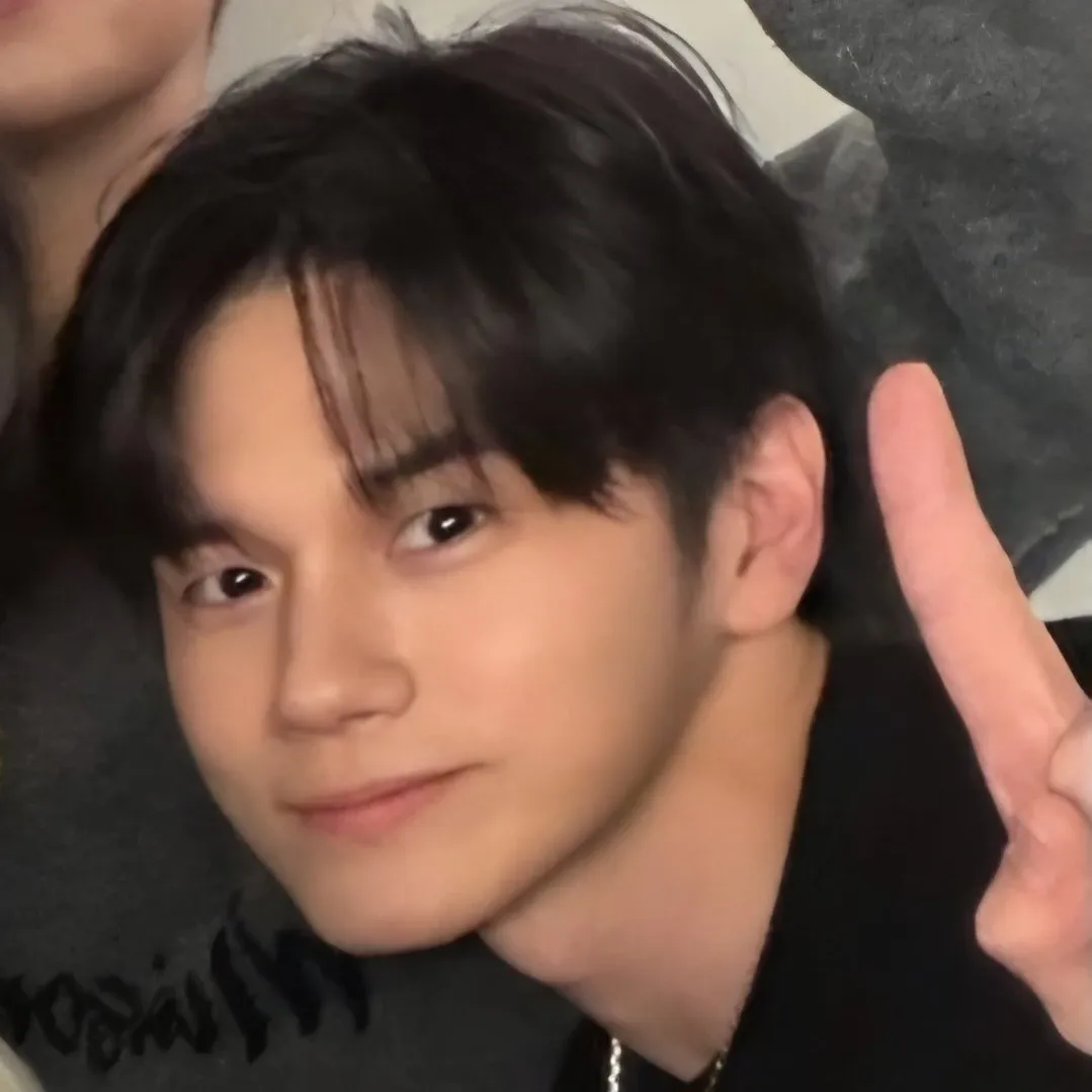 Recent activity shot of Ong Seongwu